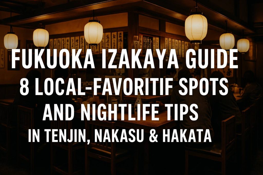 Interior of a traditional Japanese izakaya in Fukuoka, showcasing local dishes and drinks