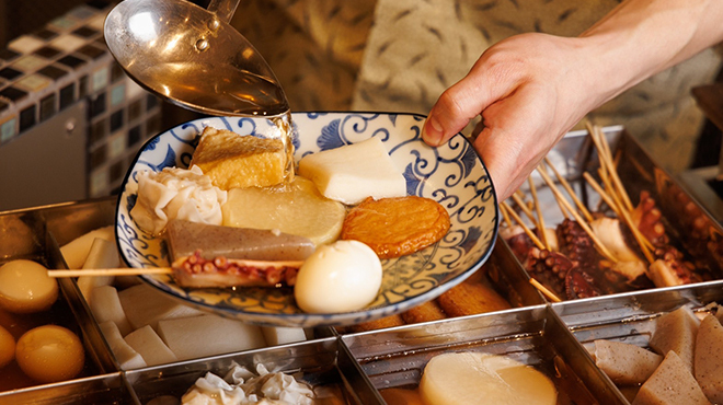 Koronaki Tenjin - Oden & Robata (Tenjin)